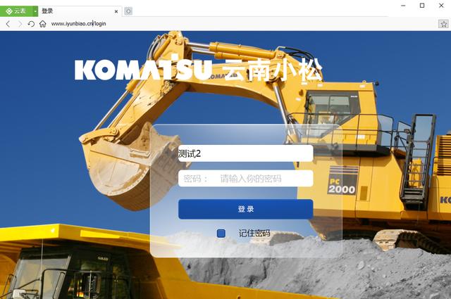一文讀懂Access數據庫，從此不用Access數據庫（在access數據庫中）