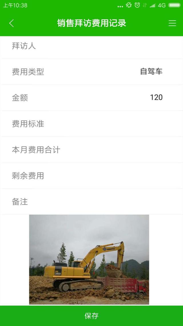 一文讀懂Access數據庫，從此不用Access數據庫（在access數據庫中）