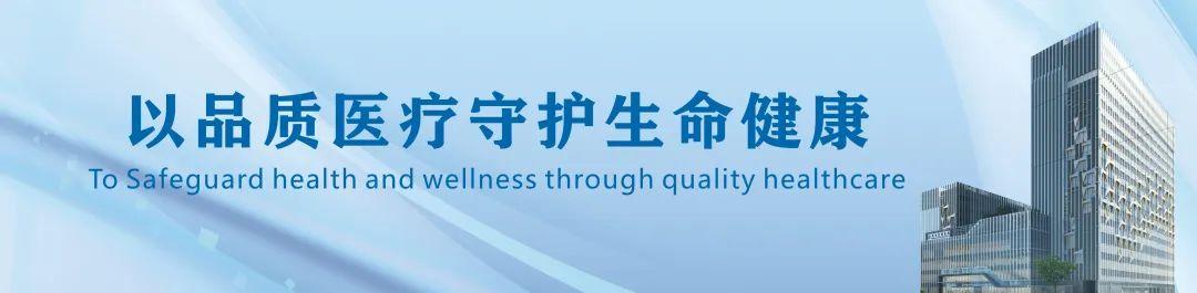 區域協同 持續提升 - 人文服務與護理管理組開展護理質量控制培訓