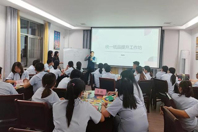 流程設(shè)計(jì)（流程設(shè)計(jì)的六個(gè)步驟）