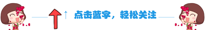 ＠高校畢業生，實名制登記指南拿好！（辦理高校畢業生實名登記）