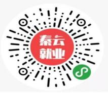 ＠高校畢業生，實名制登記指南拿好！（辦理高校畢業生實名登記）