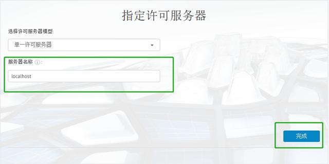 Autodesk Civil 3D 2022 土木工程專用軟件（附加安裝教程）（Autodesk Civil 3D）