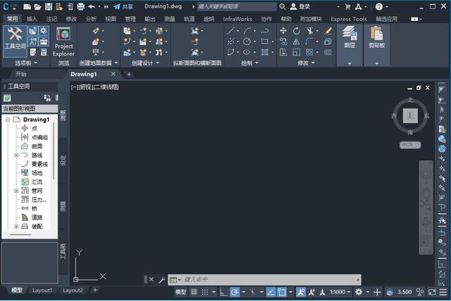 Autodesk Civil 3D 2022 土木工程專用軟件（附加安裝教程）（Autodesk Civil 3D）