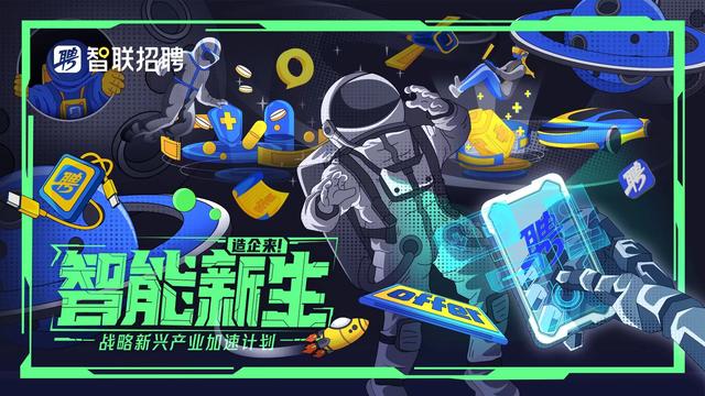下一個風口在哪里？這系列潛力行業分析報告很“能打”（預測下一個風口是哪個行業）