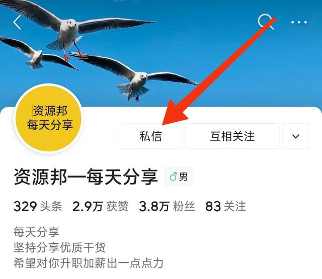 做項目總監7年，總結出235套項目管理制度丨流程丨方案丨執行手冊（項目經理管理方案）