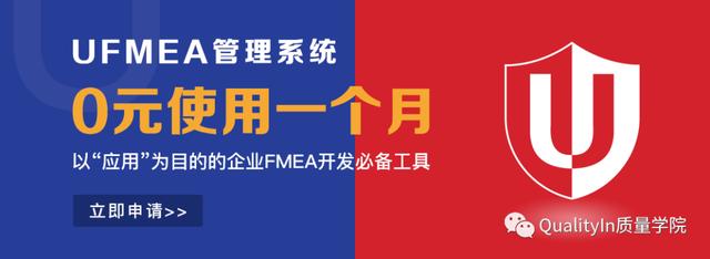 六西格瑪項目管理工具---甘特圖（項目管理 6西格瑪）