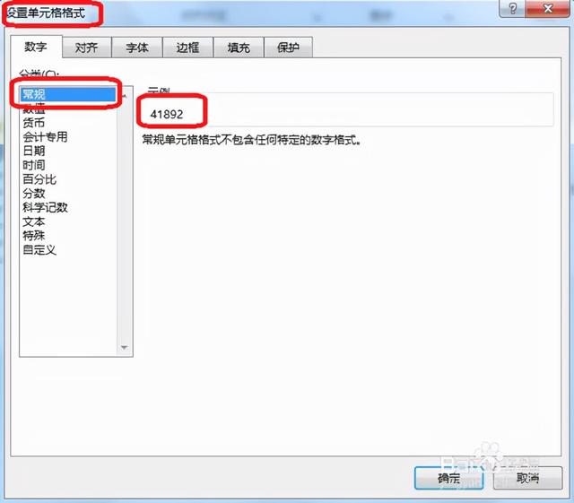 六西格瑪項目管理工具---甘特圖（項目管理 6西格瑪）