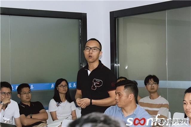 利華樂寓攜手數夫軟件 打造企業信息化標桿項目