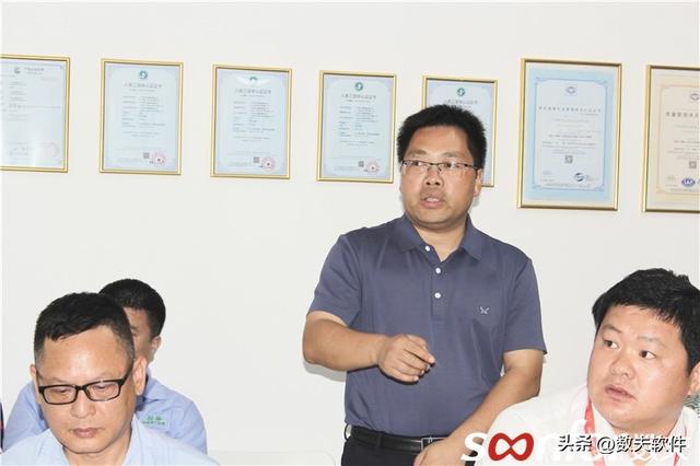 利華樂寓攜手數夫軟件 打造企業信息化標桿項目