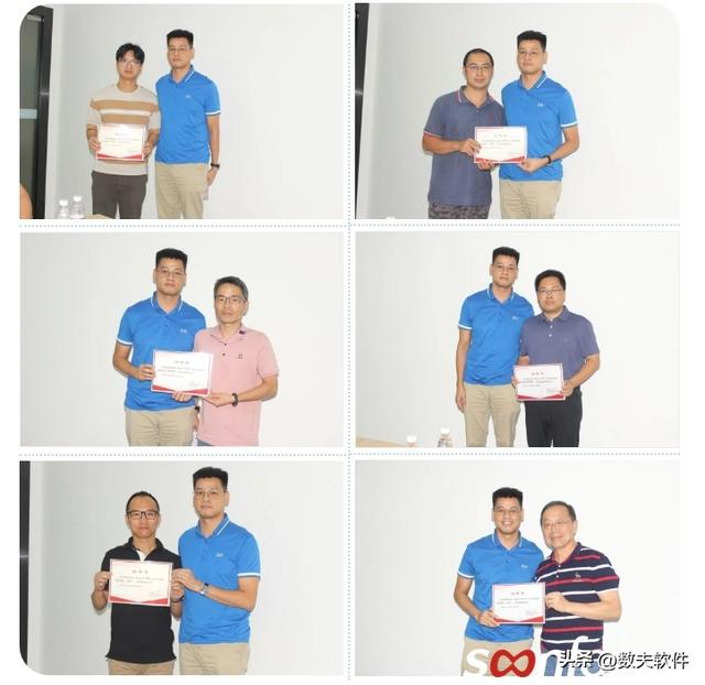 利華樂寓攜手數夫軟件 打造企業信息化標桿項目