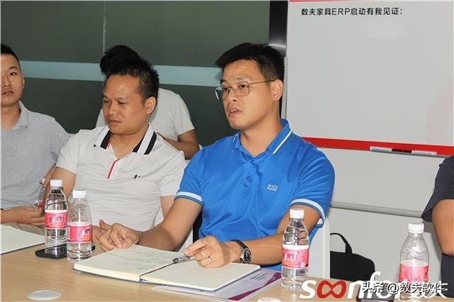 利華樂寓攜手數夫軟件 打造企業信息化標桿項目