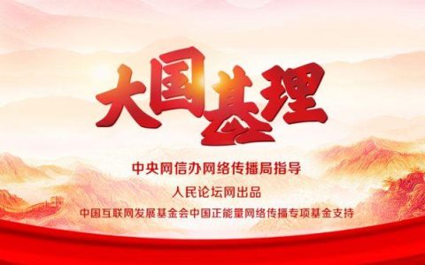 如何推進節(jié)約型黨政機關建設（如何推進節(jié)約型黨政機關建設工作）