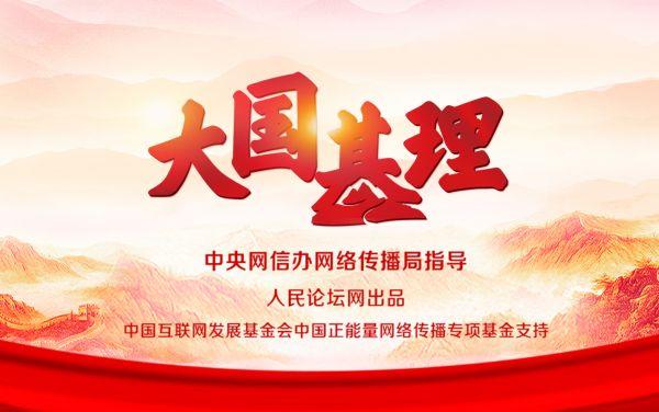 如何推進節約型黨政機關建設（如何推進節約型黨政機關建設工作）