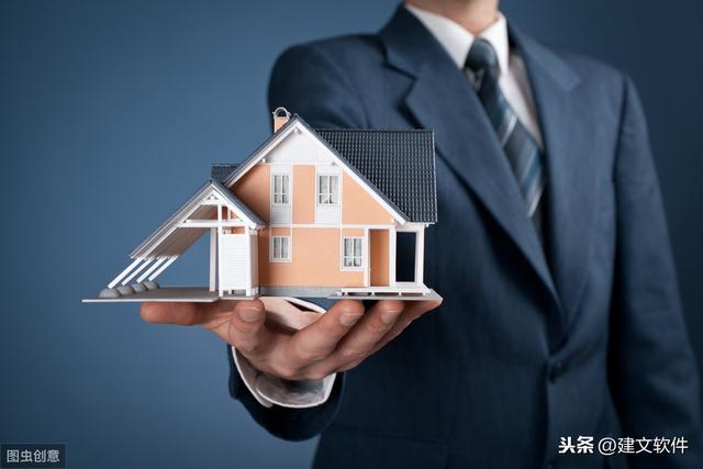 房地產企業進行工程項目建設可選擇哪種管理軟件（房地產企業進行工程項目建設可選擇哪種管理軟件模式）