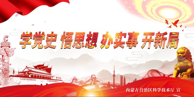 更細更實！期盼已久的科研經費改革來了（放寬科研經費管理）