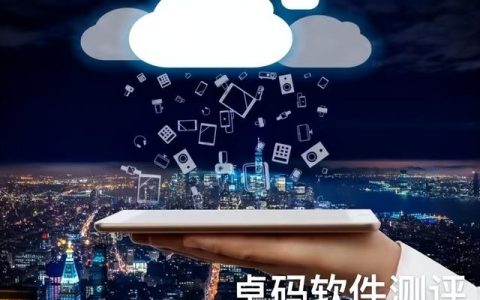 軟件項目驗收測試范圍和流程，這些你都知道嗎？（軟件項目驗收測試范圍和流程,這些你都知道嗎為什么）