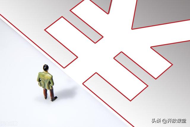 集團企業資金管理五大要素包括哪些？（集團企業資金管理五大要素包括哪些內容）