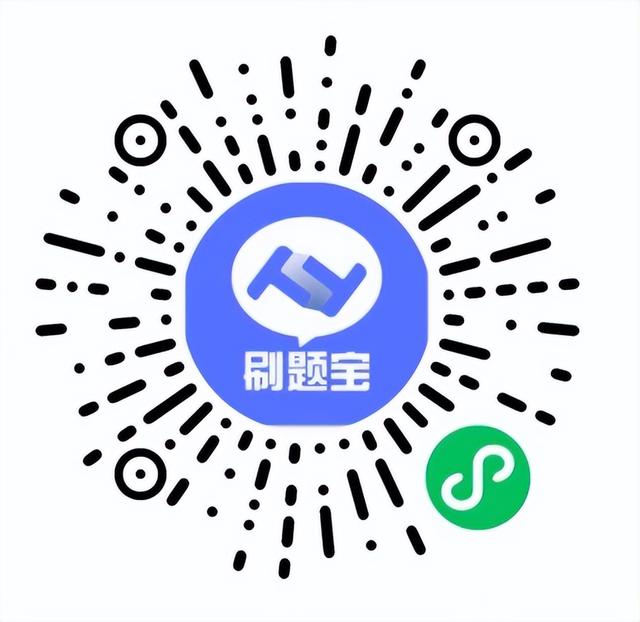 021年下半年系統集成項目管理案例分析題（2021年下半年系統集成項目管理案例分析題及答案）"
