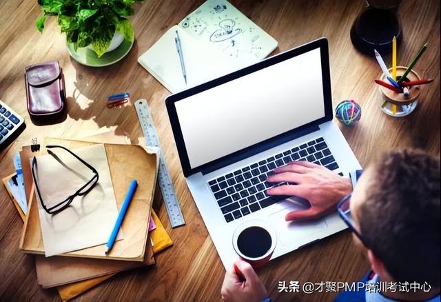 信息系統(tǒng)項目管理師和PMP什么關(guān)系？一文全解（信息系統(tǒng)項目管理師）