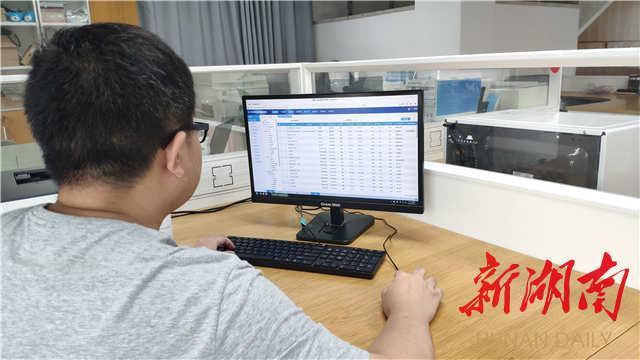 湖南寧鄉推出電腦端與手機端結合的項目管理系統