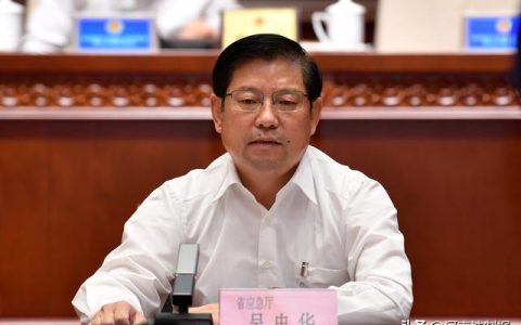 現(xiàn)場直擊②丨河南省應(yīng)急管理廳：推進“領(lǐng)導+專家+儀器”監(jiān)管模式 全面提升化工園區(qū)和化工企業(yè)安全管理水平
