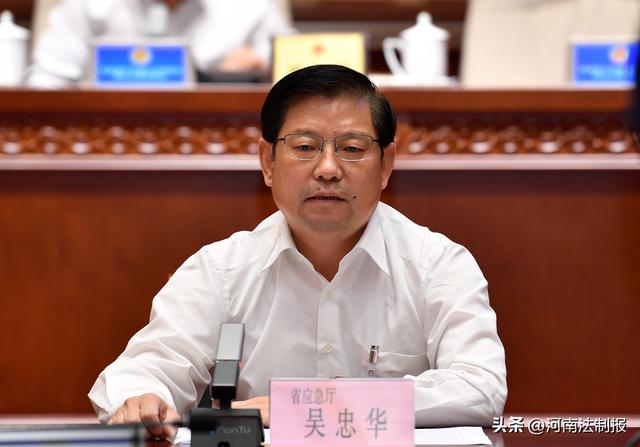 現場直擊②丨河南省應急管理廳：推進“領導+專家+儀器”監管模式 全面提升化工園區和化工企業安全管理水平