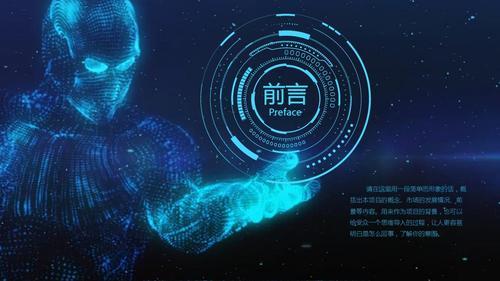 科研機(jī)構(gòu)管理，企業(yè)科研項(xiàng)目管理（科研單位項(xiàng)目管理）