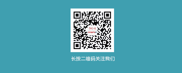 西門子EDA如何構建數字化創新“底座”？（西門子數字模塊）