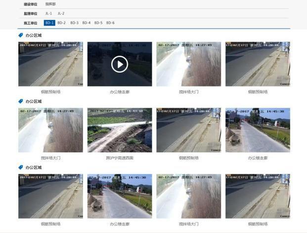 隧橋管廊BIM+GIS運維管理系統方案解析（管廊bim技術應用）