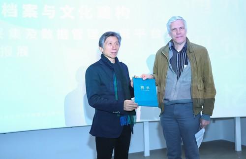“通州視覺記憶——大型影像采集及數據管理應用平臺”結題匯報展通州開幕