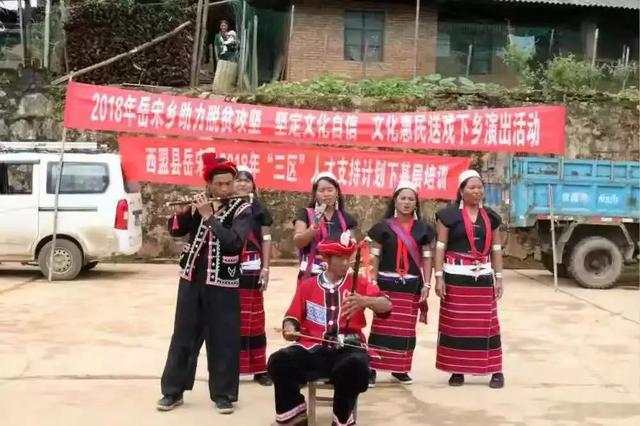 「經(jīng)驗亮點」西盟縣公安局“1122”工程打造鄉(xiāng)村治理新格局