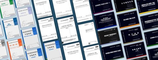 萬搭云x建筑標準院：數百個建設項目，100%監管就靠這個工具