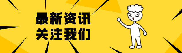 關(guān)于開展2022年度數(shù)字遼寧智造強省專項資金項目申報工作的通知（打造數(shù)字遼寧智造強省）