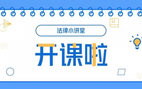 如何對(duì)重點(diǎn)專項(xiàng)項(xiàng)目資金的間接費(fèi)用進(jìn)行管控？（如何對(duì)重點(diǎn)專項(xiàng)項(xiàng)目資金的間接費(fèi)用進(jìn)行管控措施）