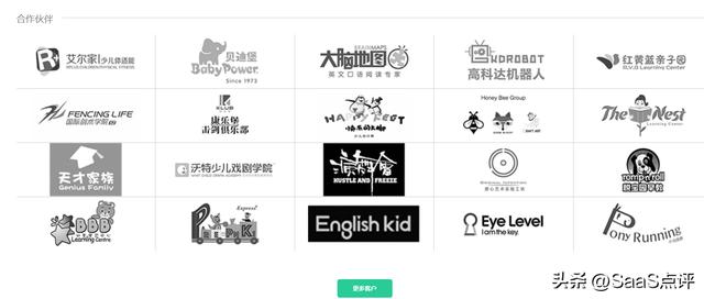 巧課力培訓機構管理系統好用嗎？巧課力軟件的產品和服務怎么樣？
