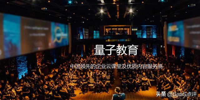 巧課力培訓機構管理系統好用嗎？巧課力軟件的產品和服務怎么樣？