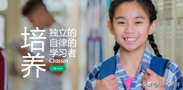 巧課力培訓機構管理系統好用嗎？巧課力軟件的產品和服務怎么樣？