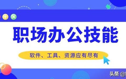 換手機也舍不得刪除的10款黑科技App，每一個都讓人流連忘返（一鍵修復手機垃圾）