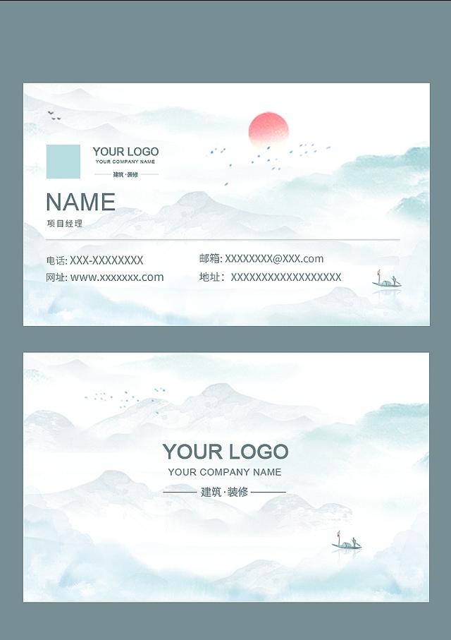 環(huán)衛(wèi)項(xiàng)目經(jīng)理證怎么報(bào)考？環(huán)衛(wèi)項(xiàng)目經(jīng)理證含金量？多少錢？（環(huán)衛(wèi)項(xiàng)目經(jīng)理證書怎么考）