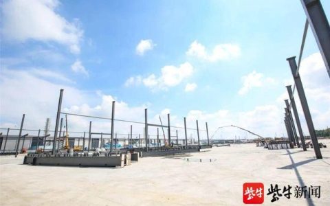 鹽城經開區探構重大投資項目“承諾+審驗”治理新模式