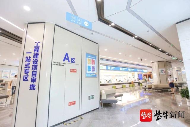 鹽城經開區探構重大投資項目“承諾+審驗”治理新模式
