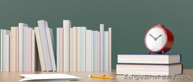 軟考高級項目管理師都考哪些內容？詳解（軟考高級項目管理師都考哪些內容-詳解視頻）