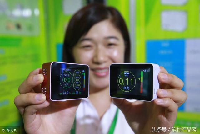 中小型企业纺织ERP质量管理系统软件（家纺erp管理系统）