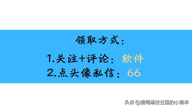 天吶！這套施工日志小軟件太好用了吧，再也不用手寫了（可以寫施工日志的軟件）