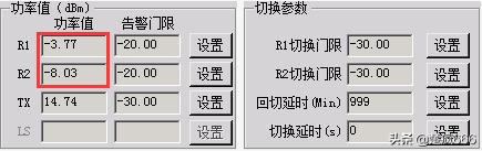 如何利用snmp監(jiān)控網(wǎng)絡(luò)設(shè)備（基于snmp的網(wǎng)絡(luò)監(jiān)控系統(tǒng)）
