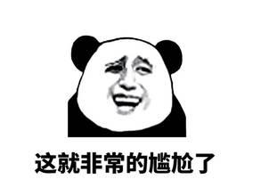 微信這個良心的功能，馬上要涼了（微信這個功能終于來了）