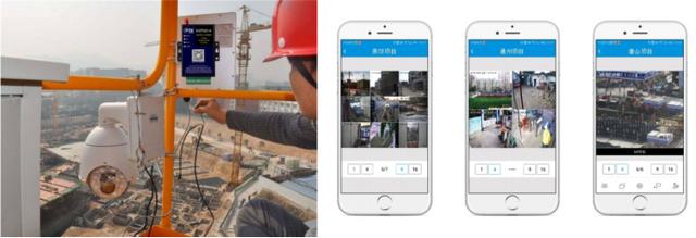 慕柏案例—上海寶冶集團北京分公司智慧工地系統