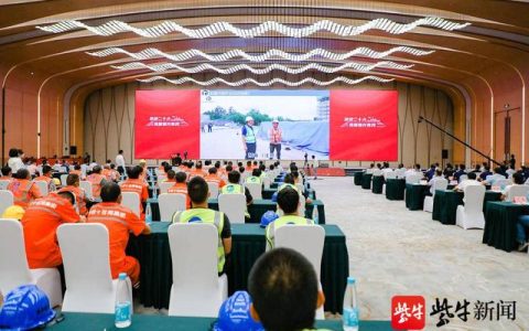 持續(xù)推進平安工地建設-n奮力開啟江蘇交通工程安全生產新局面（江蘇省平安工地最新文件）