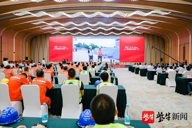 持續推進平安工地建設-n奮力開啟江蘇交通工程安全生產新局面（江蘇省平安工地最新文件）